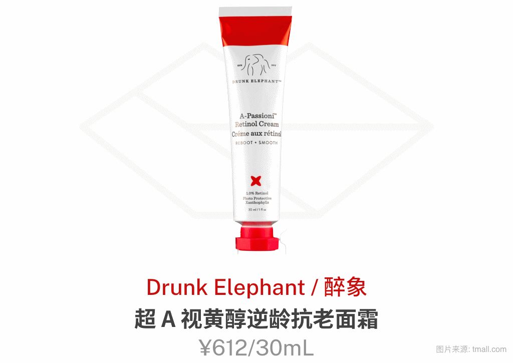 双11精华淡化细纹抗老推荐,100多的抗老精华推荐