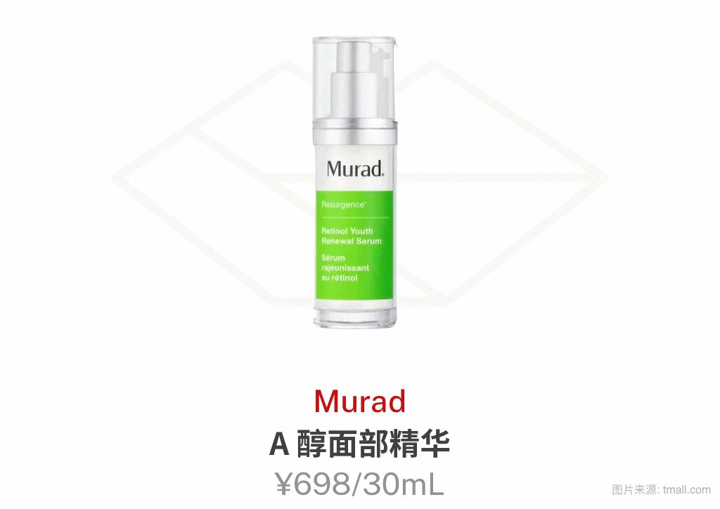 双11精华淡化细纹抗老推荐,100多的抗老精华推荐