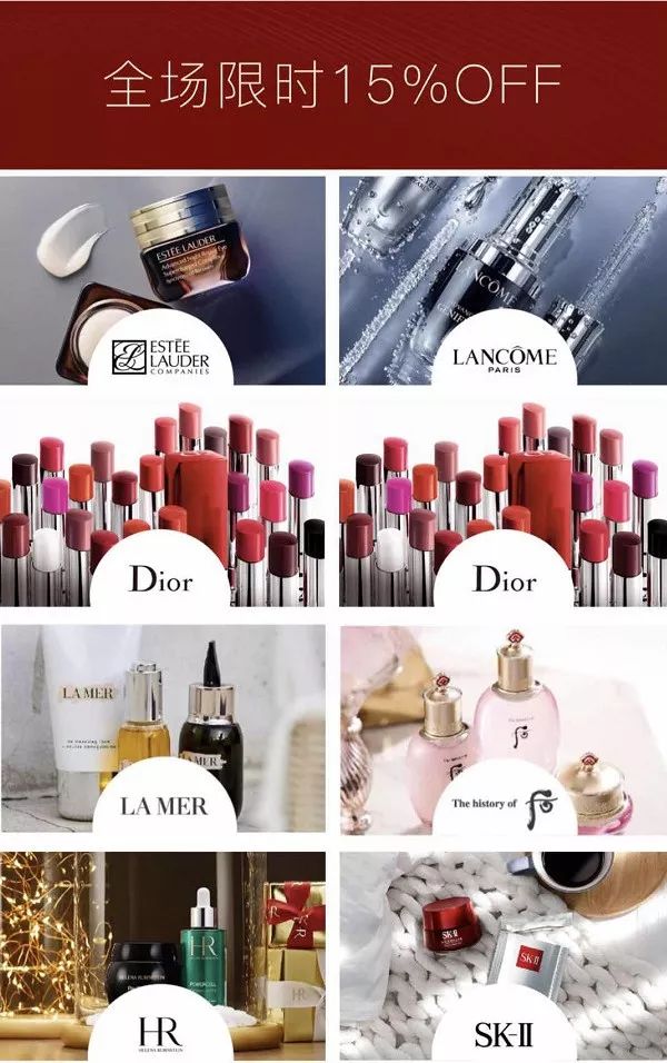 云逛街商品上架流程,成都云逛街官网