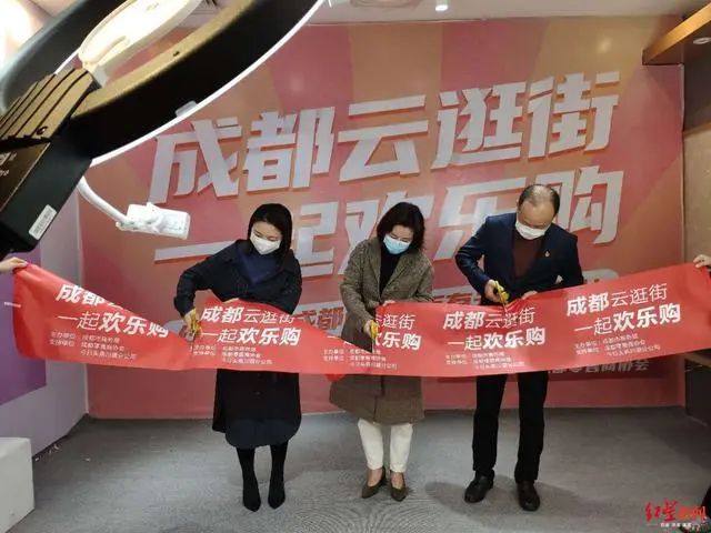 云逛街商品上架流程,成都云逛街官网