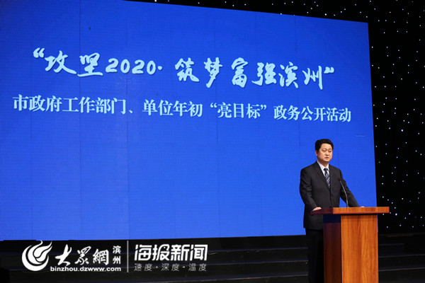 供销合作社山东,供销为农服务中心