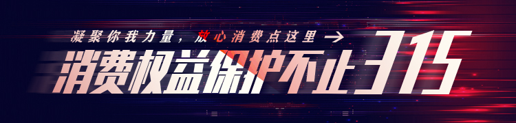 不合格锅具,5批次不合格产品被曝光