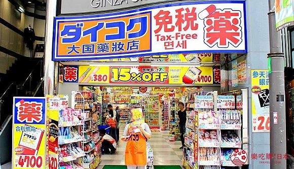 日本代购受疫情影响,疫情期间韩国代购行业如何