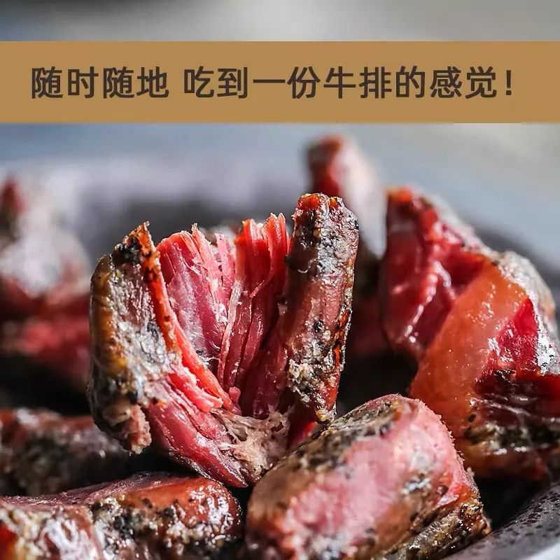 便宜又好吃的淘宝零食店,值得推荐的淘宝零食店