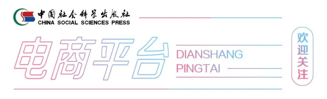 耶鲁大学博弈论中文版,博弈论基础详细答案