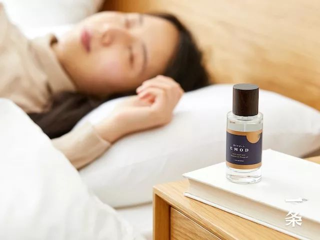 一瓶柑橘香,伴你入睡、助你好眠