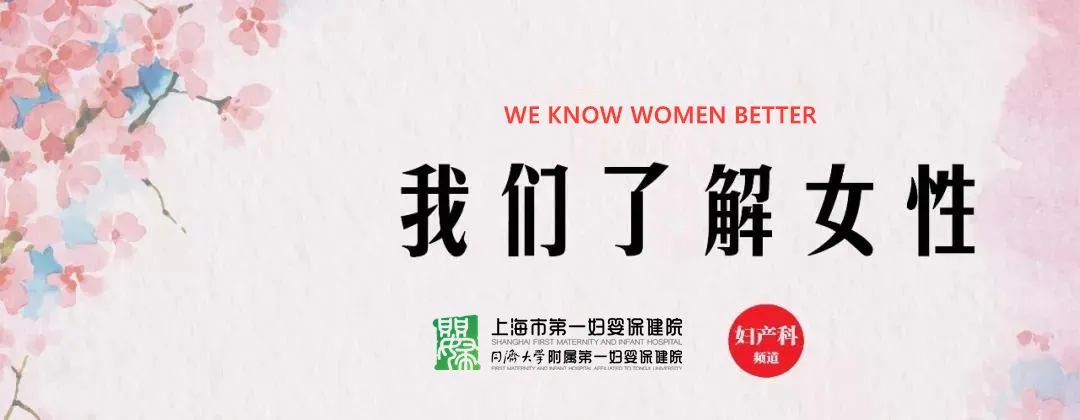 30岁至50岁女人最关心的事情,50-60岁的女性最关心的问题