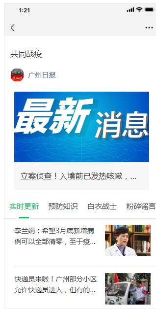 2岁小孩误吃降压药怎么办,1岁女童误服近40粒降压药