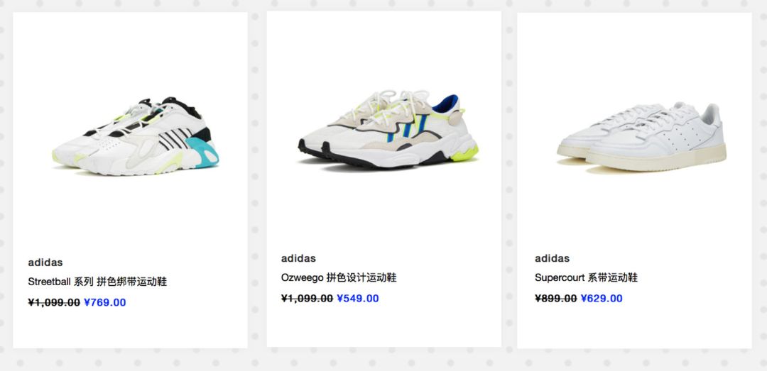 春装复工,复工春装