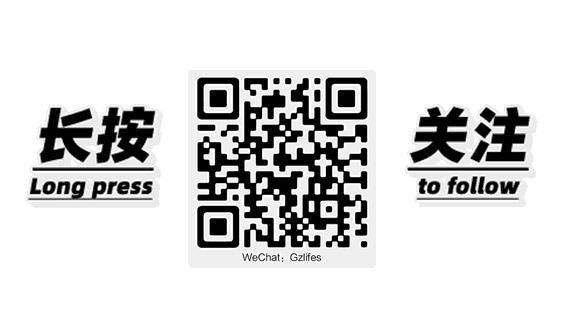 越秀区这条“木排头”,惊艳了岁月,却很少老广知道