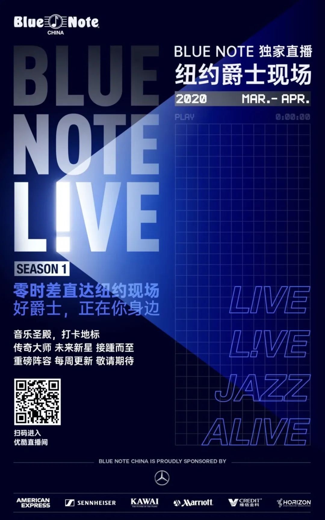 十大最值得看的演出,有趣的演出有哪些