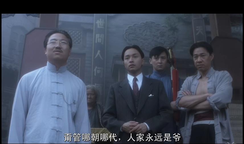 尹正鬓边不是海棠红怎样了,尹正看过鬓边不是海棠红的原著吗