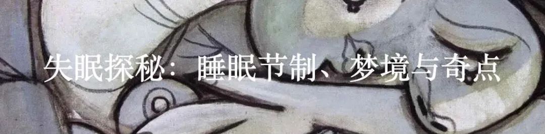 睡眠呼吸暂停是什么意思,呼吸睡眠暂停综合征英文