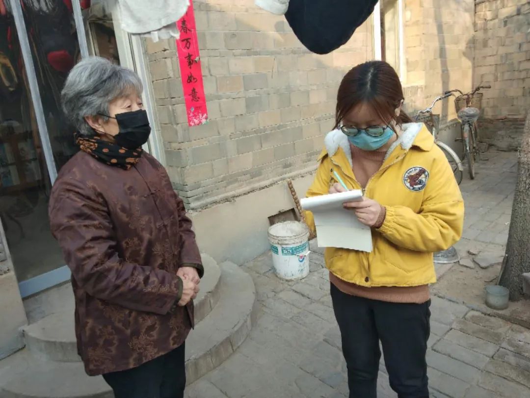 鏄ユ殩鑺卞紑蹇欓噷鍋烽棽,鏄ユ殩鑺卞紑蹇欎腑鍋烽棽