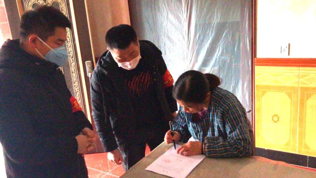 表彰抗疫先锋通报,向抗疫第一线的党员先锋战士致敬