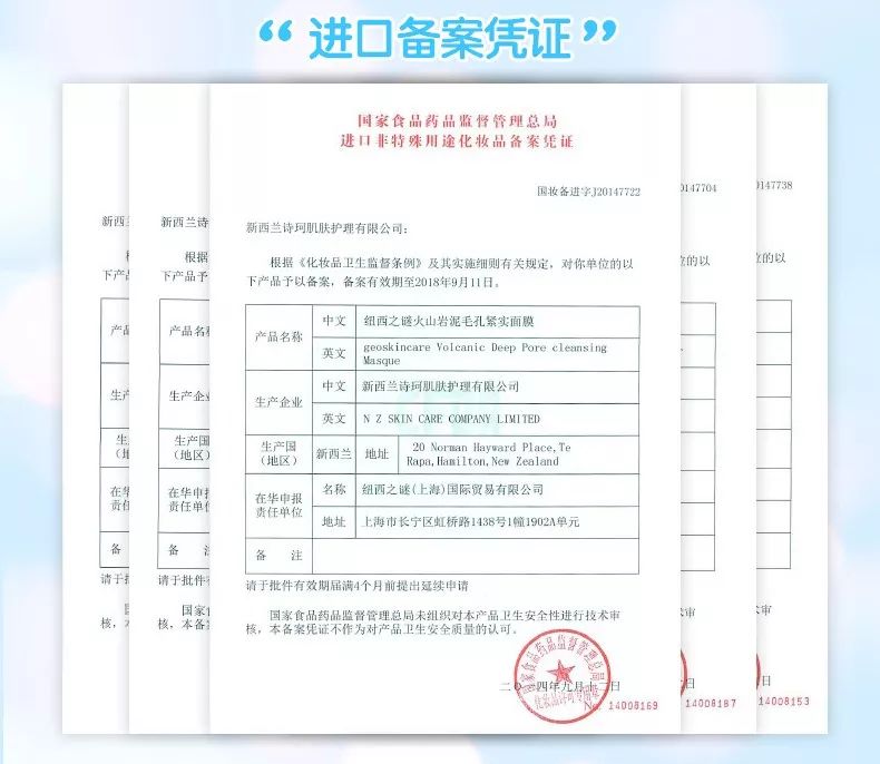 10鍒嗛挓娓呴櫎榛戝ご绮夊埡,榛戝ご绮夊埡鎸ゅ帇娓呯悊姣涘瓟绮楀ぇ