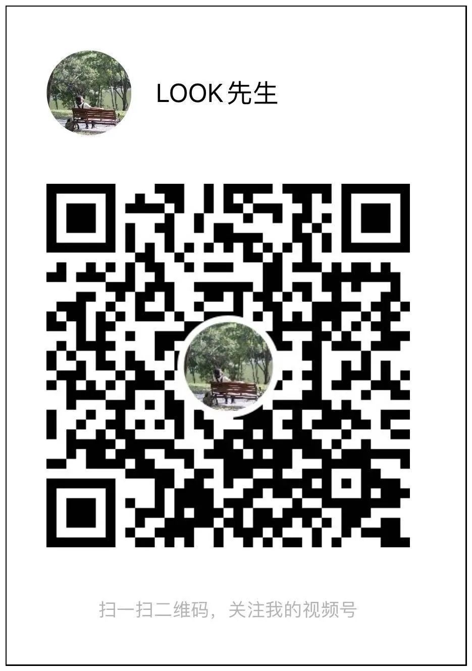 深圳市顶级十大酒店下午茶,深圳下午茶酒店推荐