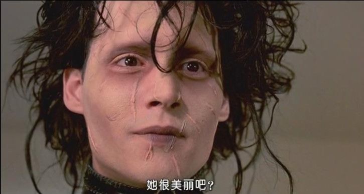 德普薇诺娜分手后采访,薇诺娜和德普分手后怎么样