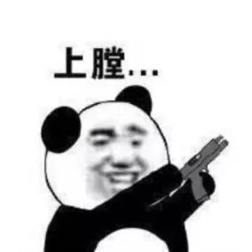 代购回国未隔离遭举报新闻,代购回国未隔离