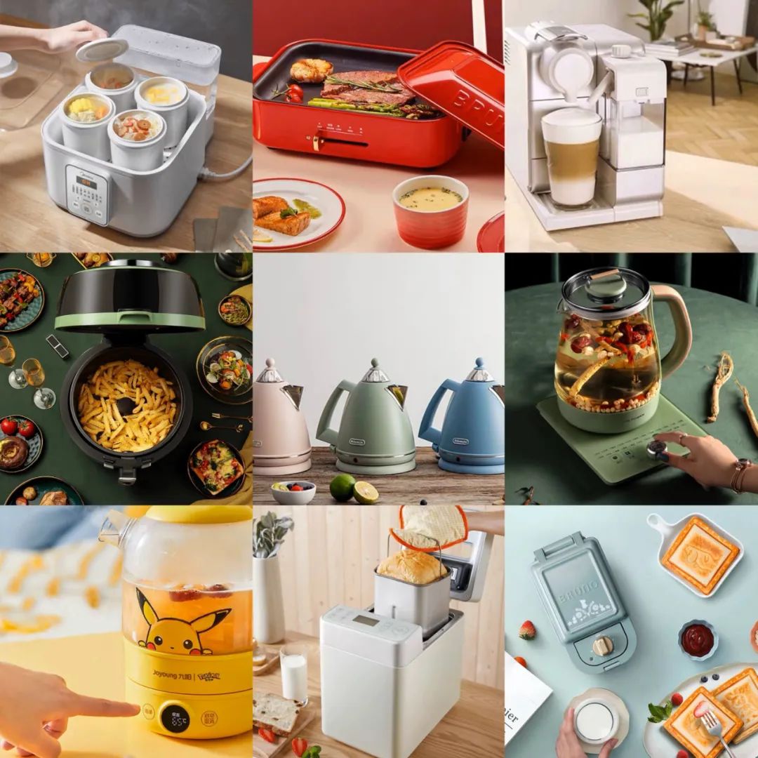 小家电防坑指南,小家电使用教训分享