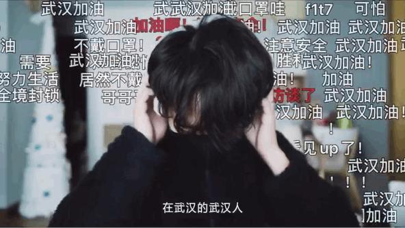 从专业团队到手机直拍的“武汉”，他们都在记录和传递真与信