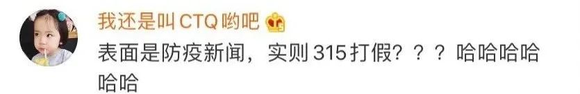 韩国代购回来不隔离吗,代购回国未隔离遭举报新闻