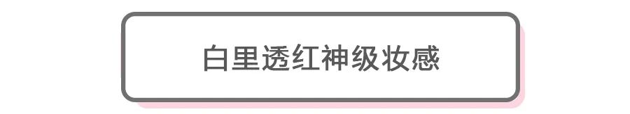 开学女生必备口罩,美女必备的轻薄颜值口罩
