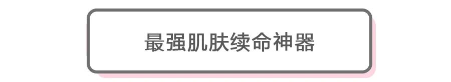 开学女生必备口罩,美女必备的轻薄颜值口罩