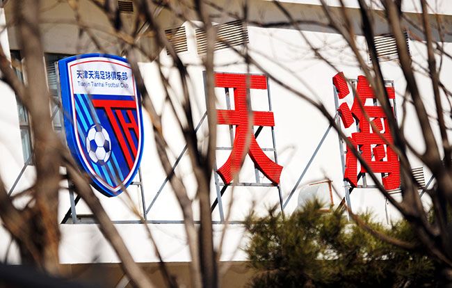 王忆会照片,王忆会图片