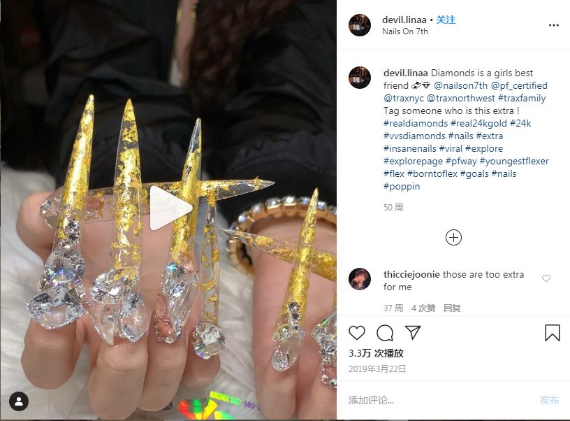 cardib亚裔美甲师,cardib的美甲师