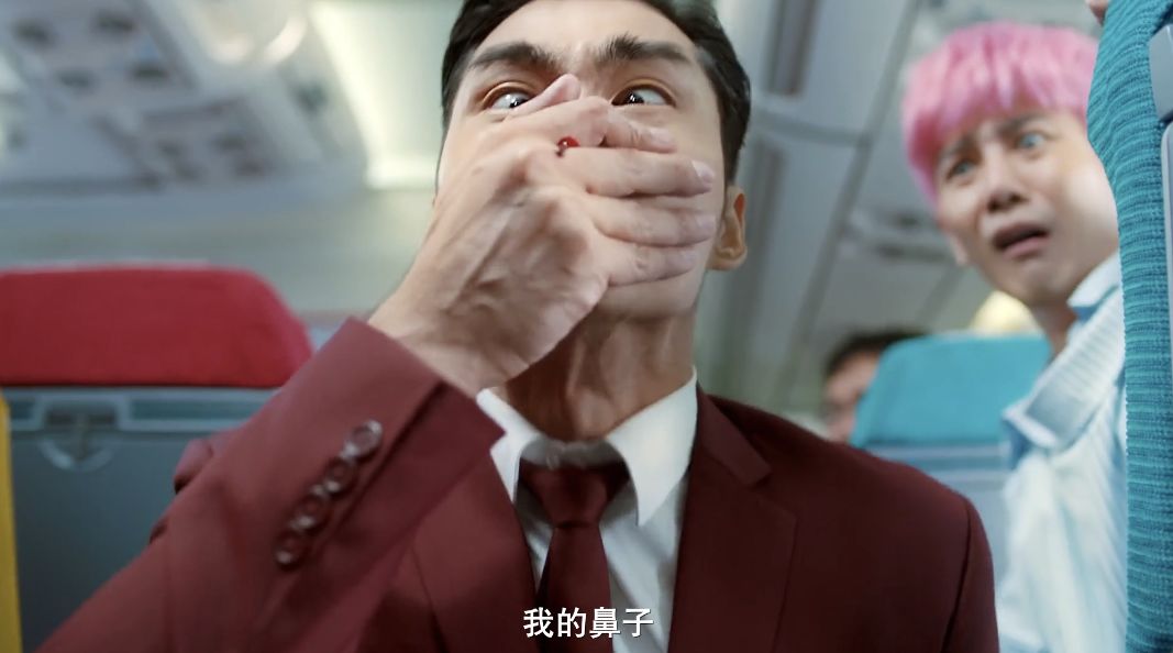 沙雕动画喜剧一口气看完,沙雕喜剧一口气看完