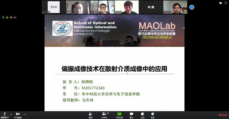 云办公、云问诊、云赏花……湖北“云力量”原来这么硬核