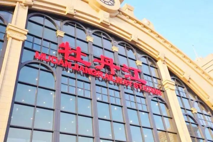 金华市铁路什么时候恢复,金华铁路客运什么时候恢复