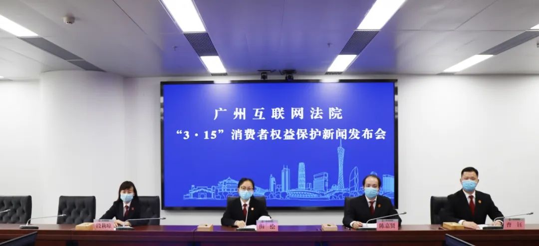 网购纠纷属于什么案件,网购纠纷案件有哪些法律关系