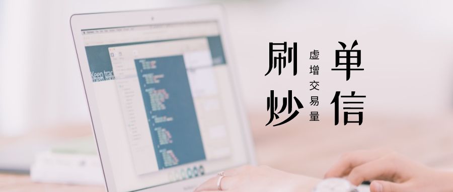 网购纠纷属于什么案件,网购纠纷案件有哪些法律关系