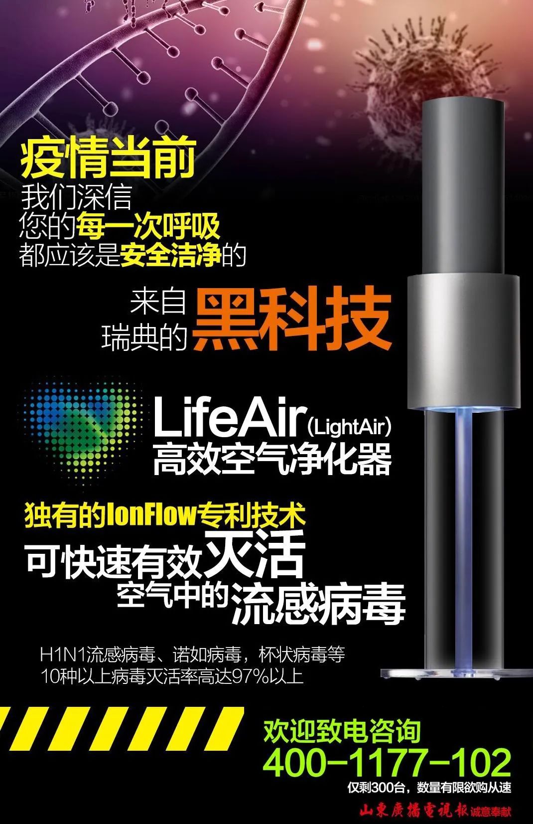 5月18日电影频道节目单,中央电视台5月18号各台节目预告