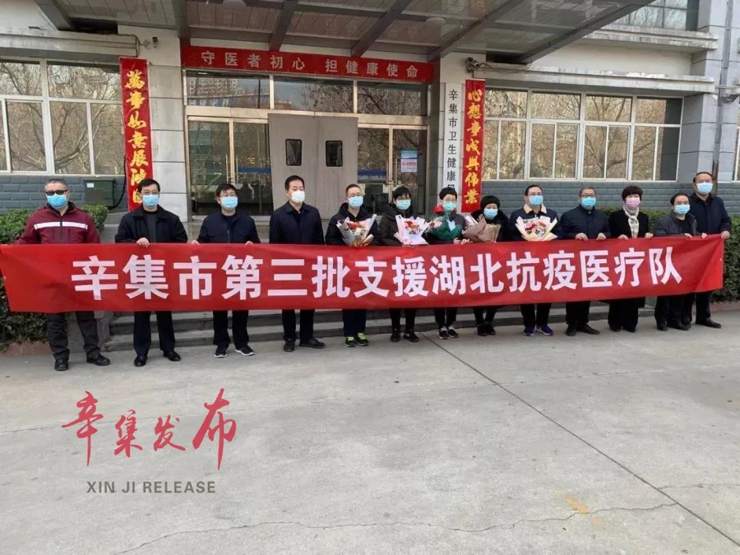 重症新冠患者,重症新冠病人治疗方案