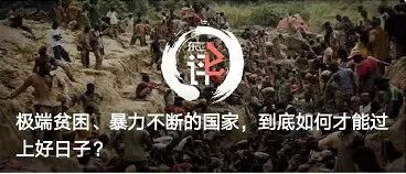 美国剁手2000万买下菲律宾,却只能痛苦的退货