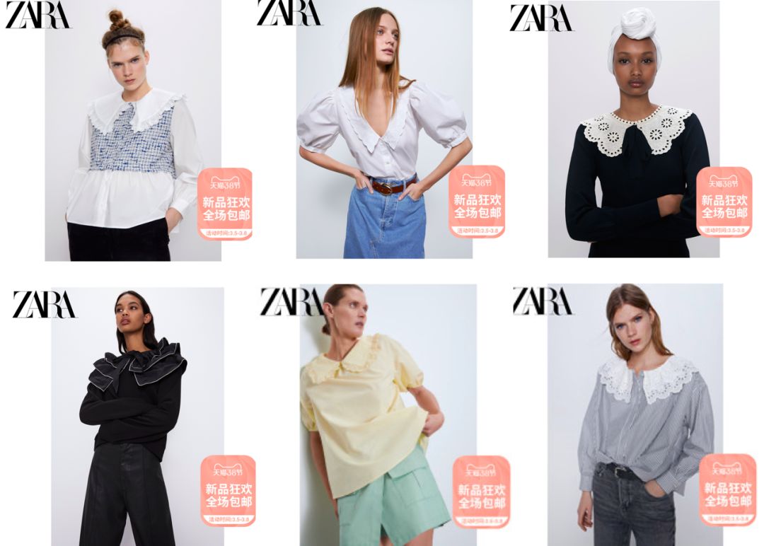 怎么穿显得清新干净秋天,怎么穿更清新