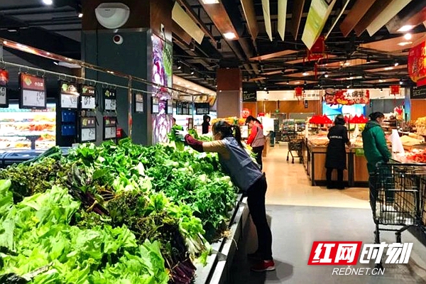 湖南鑫汇丰,湖南鑫汇丰商贸公司