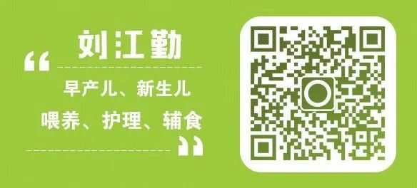 一岁婴儿咳嗽有炎症,一岁以内婴儿常见问题及解决方法