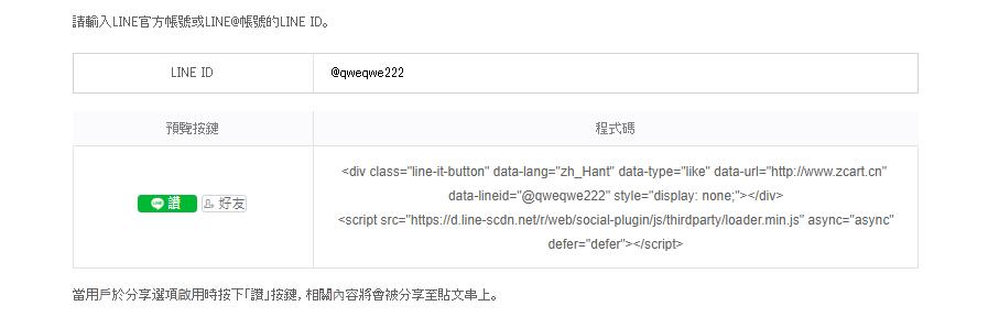 外贸聊天软件下载教学,外贸在线聊天工具有哪些
