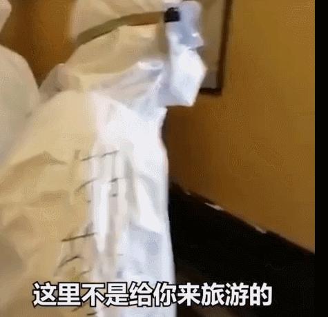 拒绝隔离外出跑步、非矿泉水不喝……这样的同胞，怎一个理直气壮！