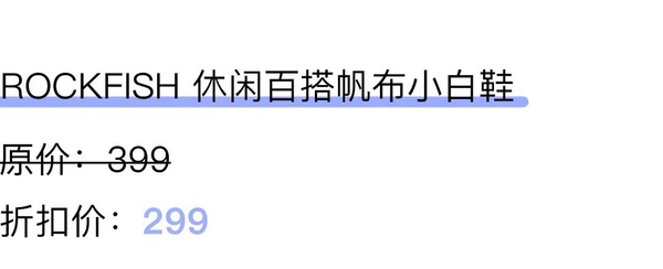 宋茜jessicakrystal,宋茜同款aj高帮