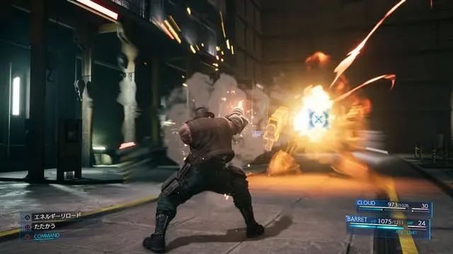 最终幻想7重制版详细攻略,最终幻想7重制版最新消息