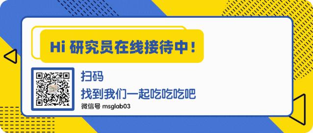 每一件都想拥有！美食博主原来是这样买餐具的