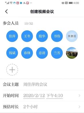 梅陇镇一线战“疫”日记（0318）——村企联动+居村联动，快来瞧瞧动迁村“自找麻烦”“别样”防疫