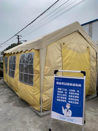 梅陇镇一线战“疫”日记（0318）——村企联动+居村联动，快来瞧瞧动迁村“自找麻烦”“别样”防疫