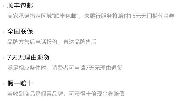 便宜手机推荐学生党拼多多,在拼多多买手机真的放心吗