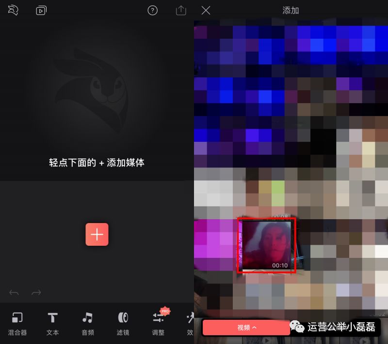 视频去水印如何去马赛克,视频怎么去马赛克水印